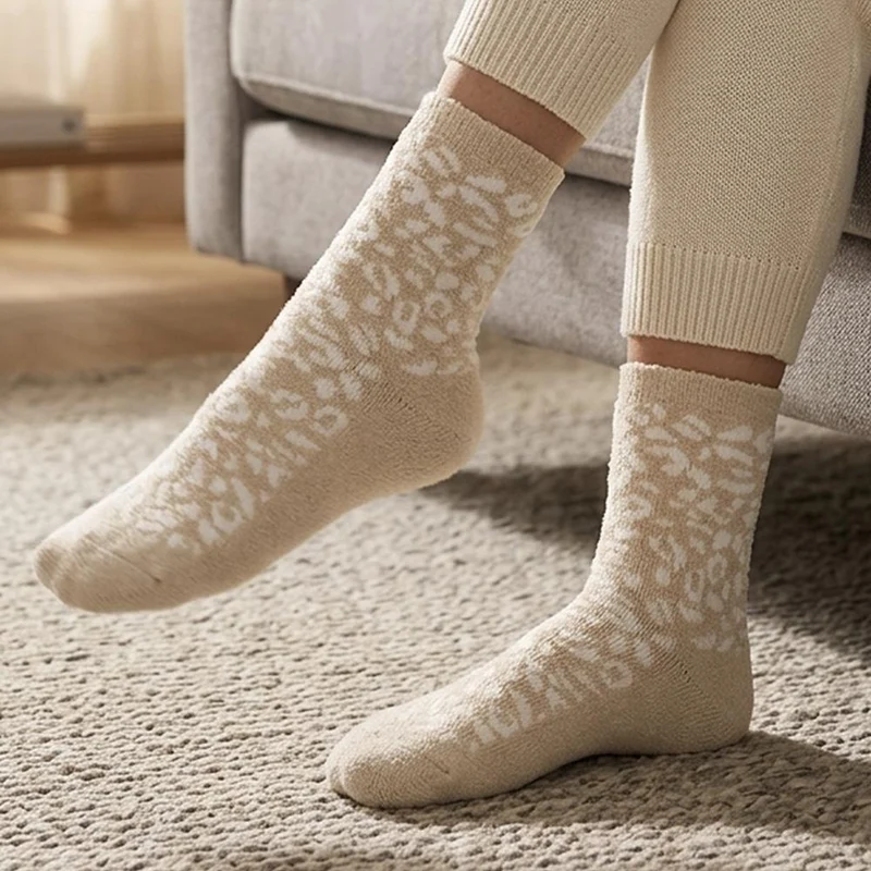 Animal Print Ankle Socks - 2 Pack - MAXWI40009 / 325 843 - Beige-Blue