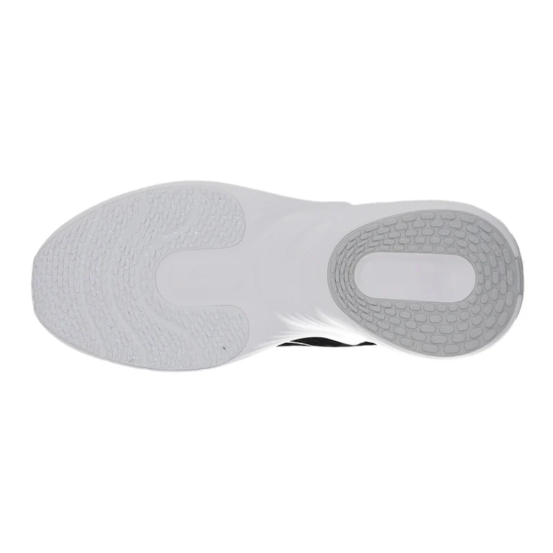Nike Sportschuh Running Uplift SC
