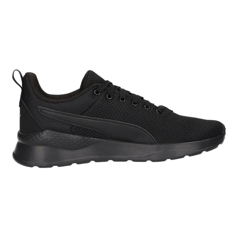 PUMA Schnürhalbschuh (casual) Anzarun Lite Jr